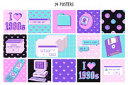 Old Computer Aesthetic | Technology Illustrations ~ Creative Market