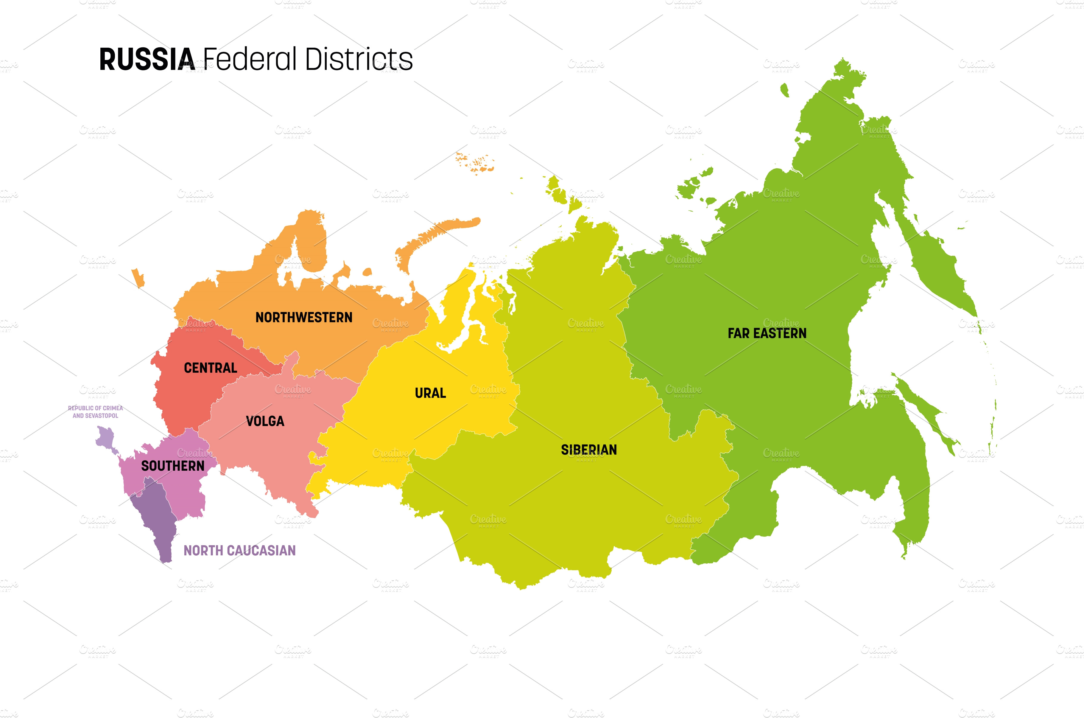 The cities of the russian federation. Map of Russia Federal Districts. Map of Russian Federation 2022 with Federal Districts. Southern Federal District Russia Map. 404 Регион России.