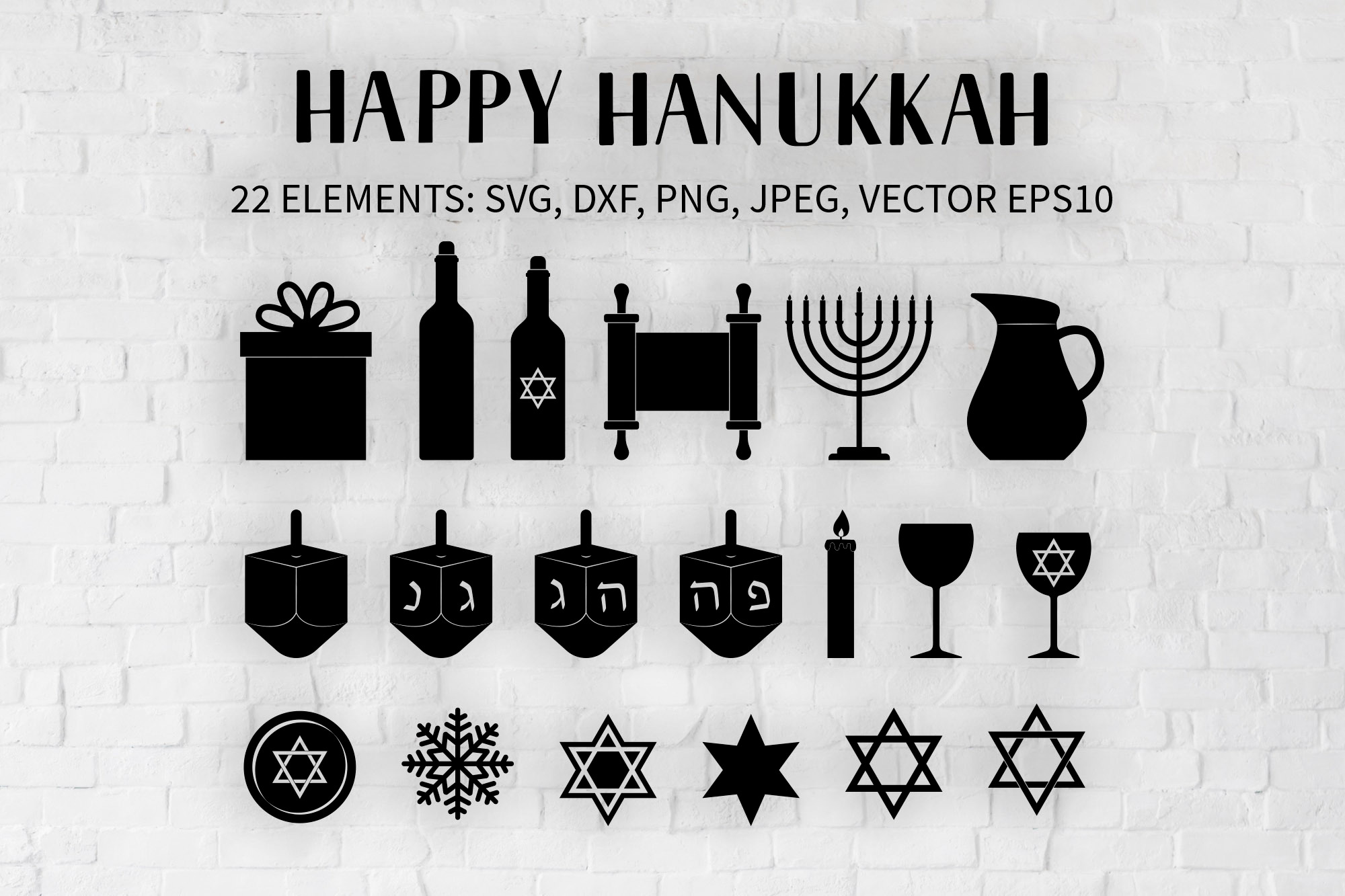 esther hanukkah 2022 clipart