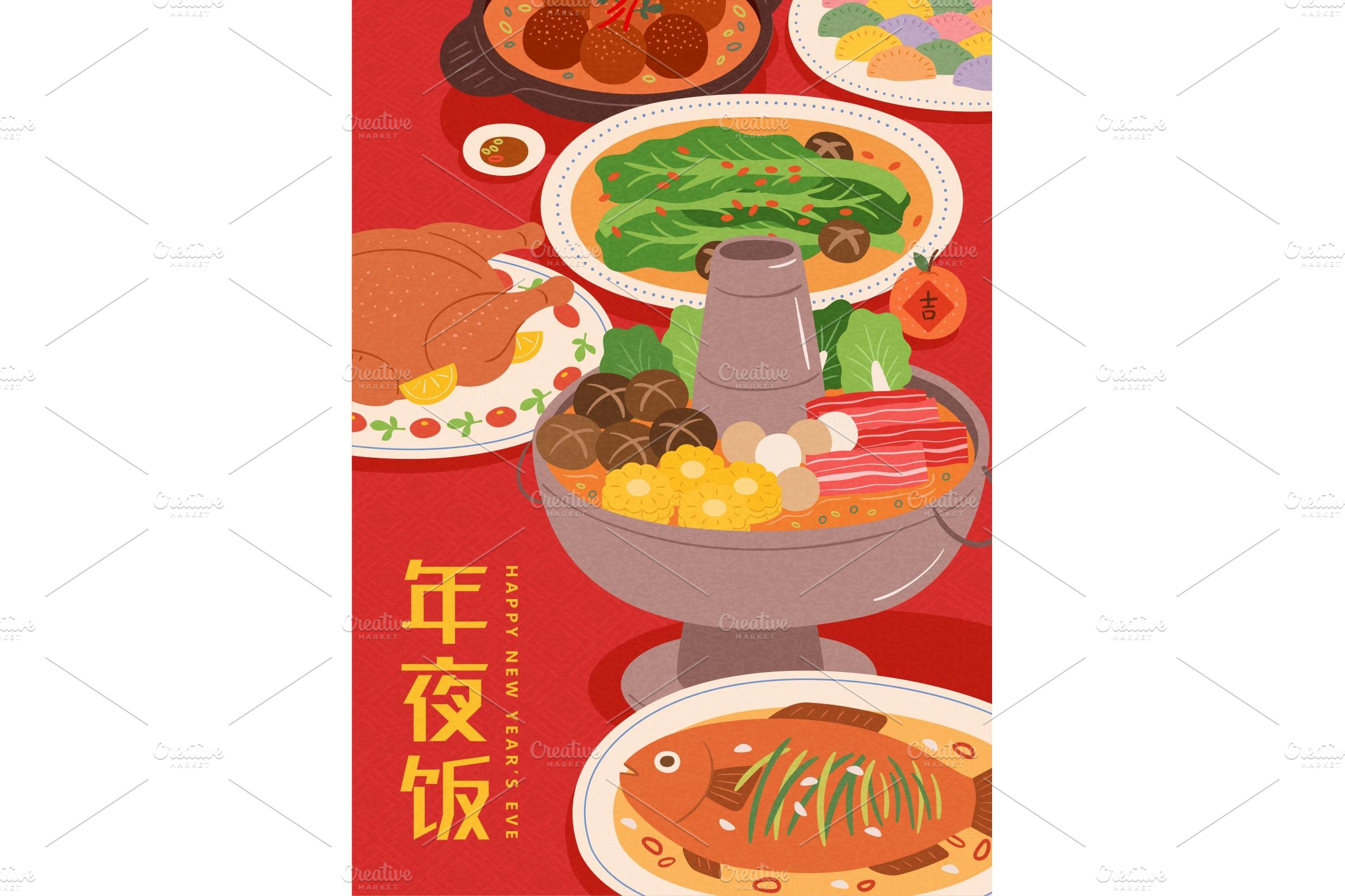 chinese-new-year-reunion-dinner-food-illustrations-creative-market