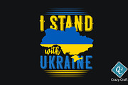 Ukraine t-shirt design | Illustrations ~ Creative Market