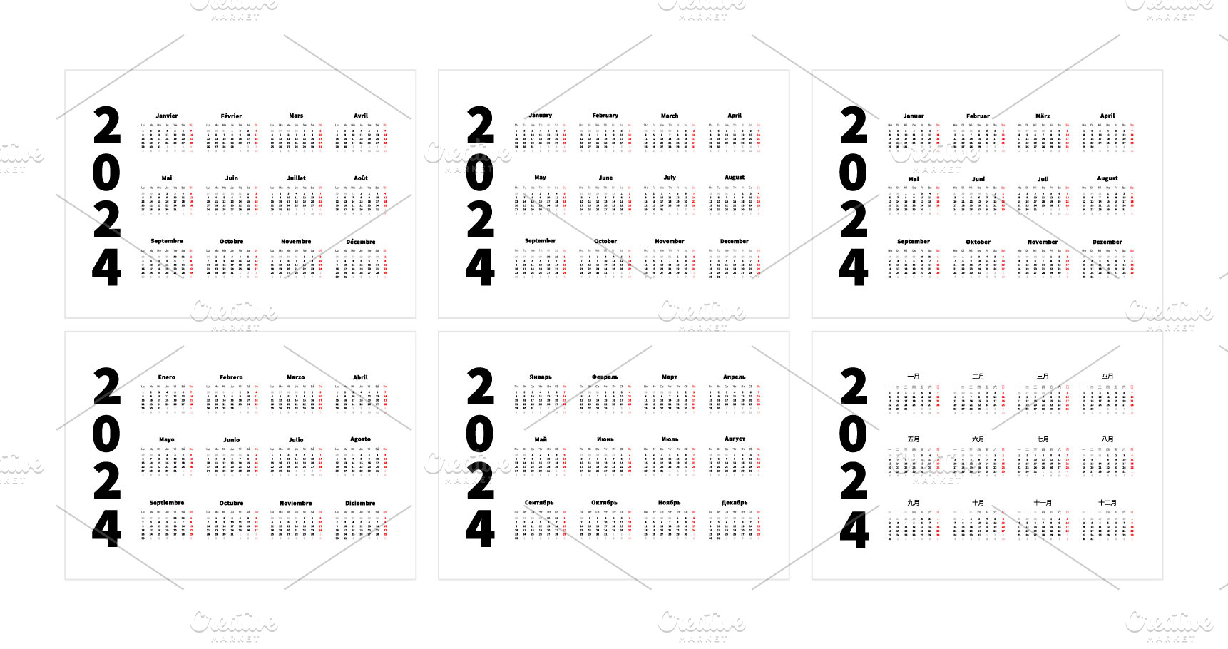 Set of 2024 year simple calendars | Work Illustrations ~ Creative Market