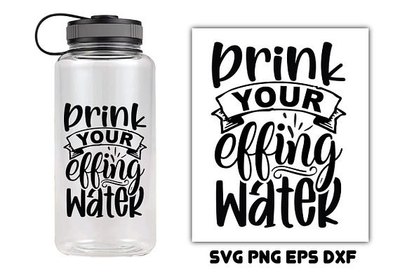 Water Bottle SVG, Fitness SVG, Workout SVG, Gym SVG