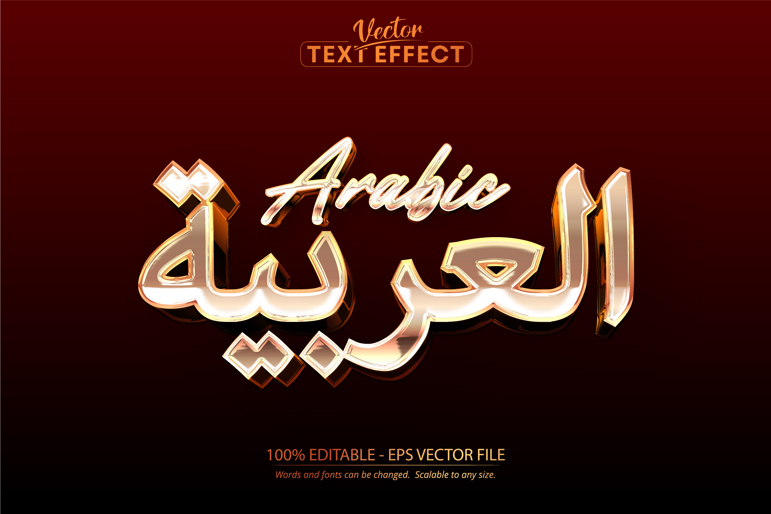 arabic text jsx after effect download