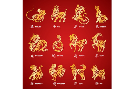 Traditional chinese zodiac | Animal Illustrations ~ Creative Market