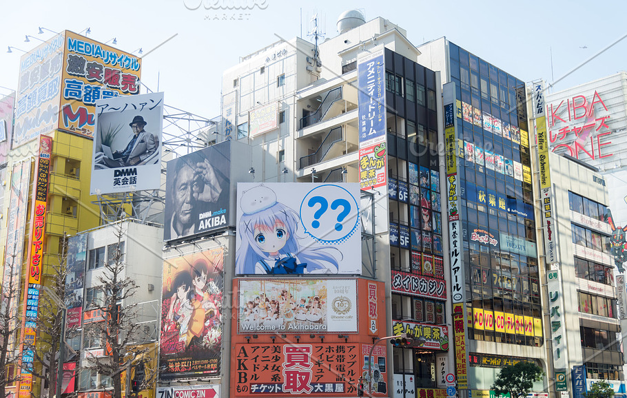 Akihabara In Tokyo Japan High Quality Architecture Stock Photos Creative Market