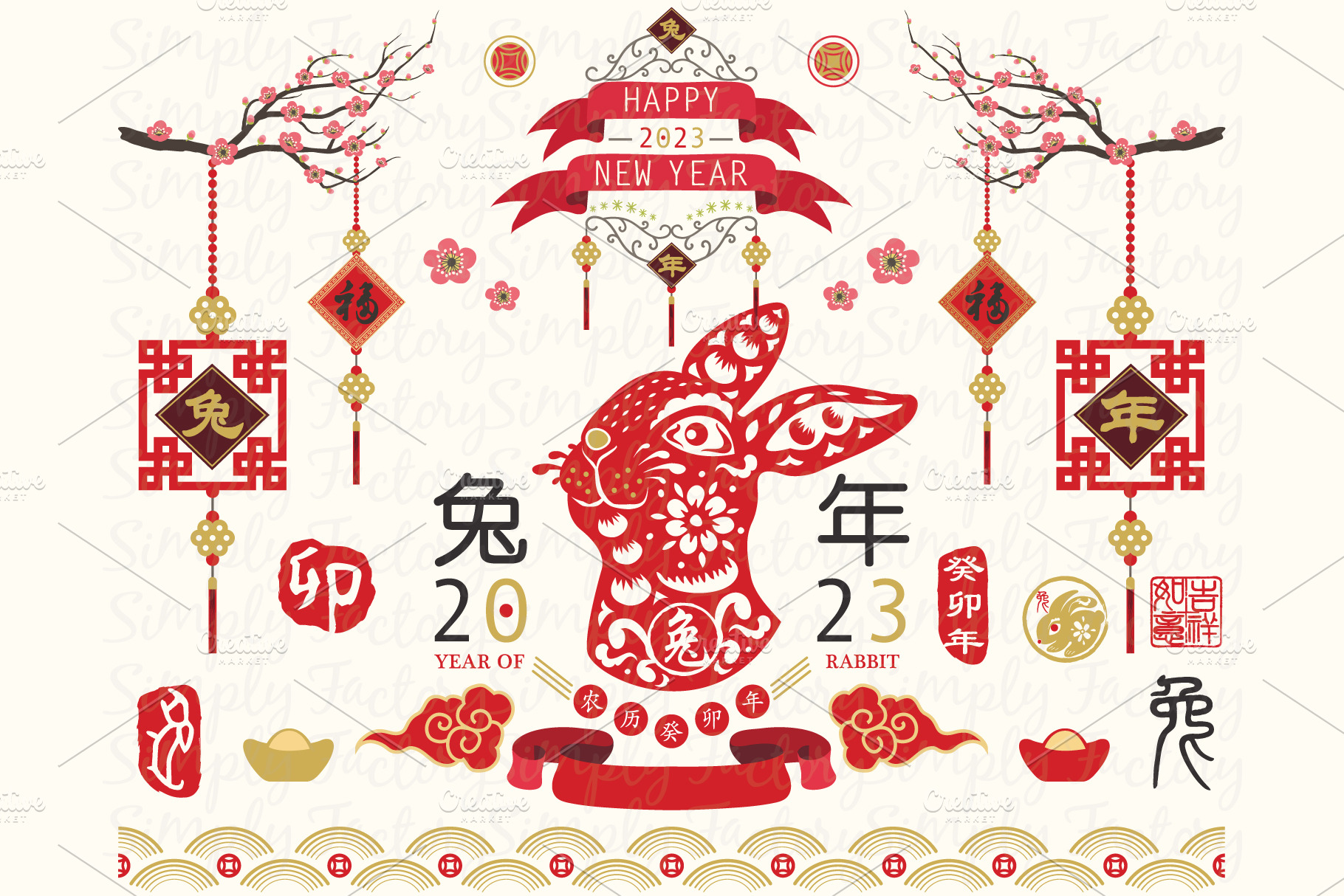 Lunar New Year 2023: Year of the Rabbit – DW – 01/21/2023