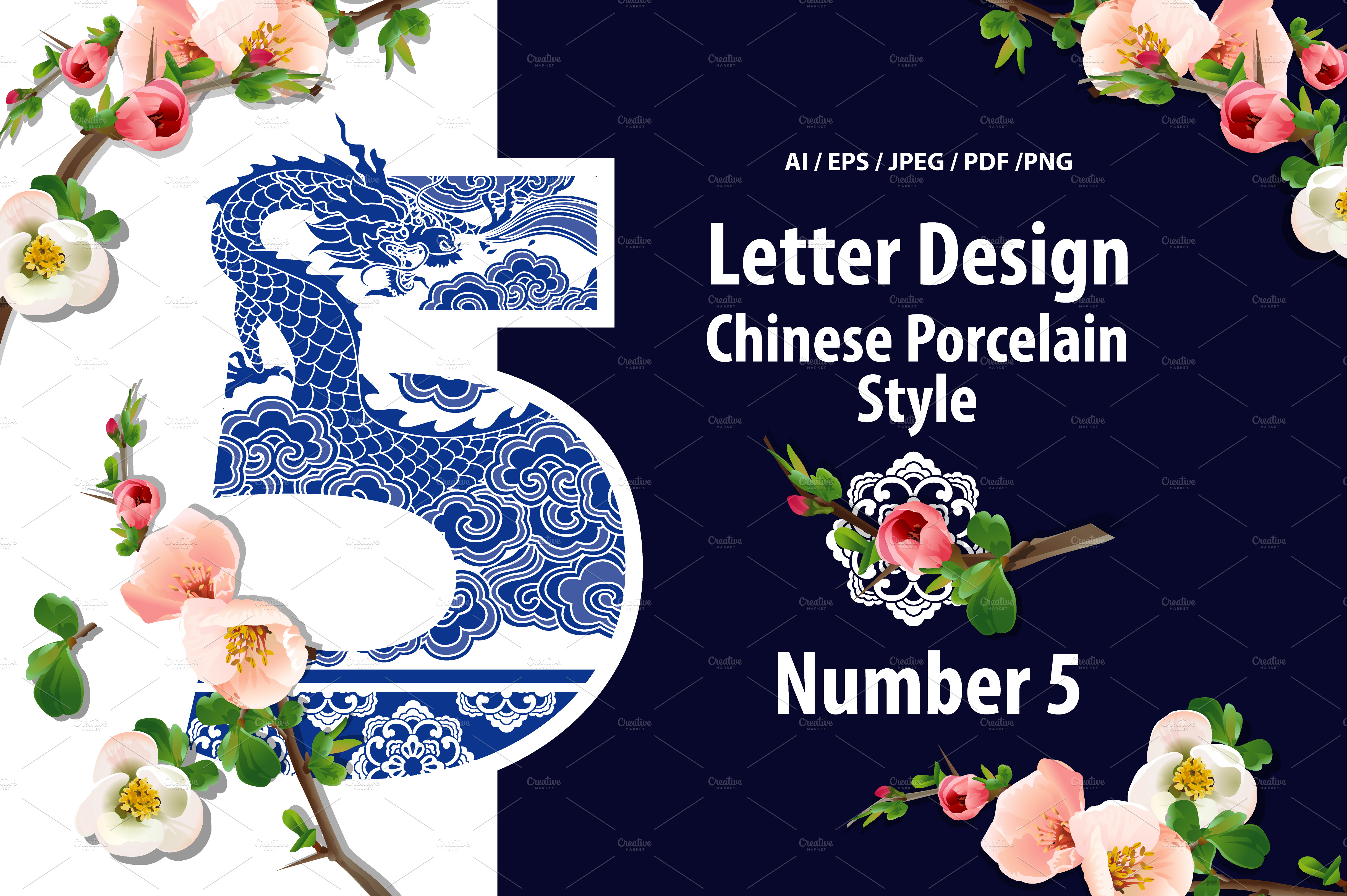 number-five-design-in-chinese-style-illustrator-graphics-creative