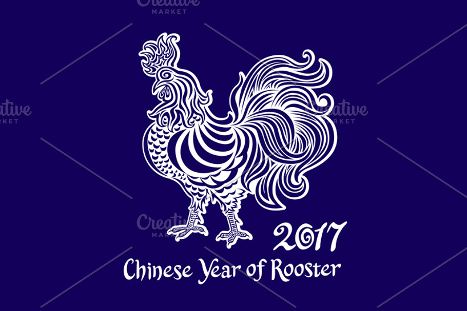 Rooster, Chinese zodiac symbol 2017 | Pre-Designed Illustrator Graphics