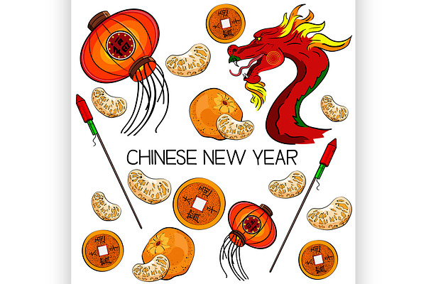 Chinese New Year golden symbols vector greeting | Pre-Designed