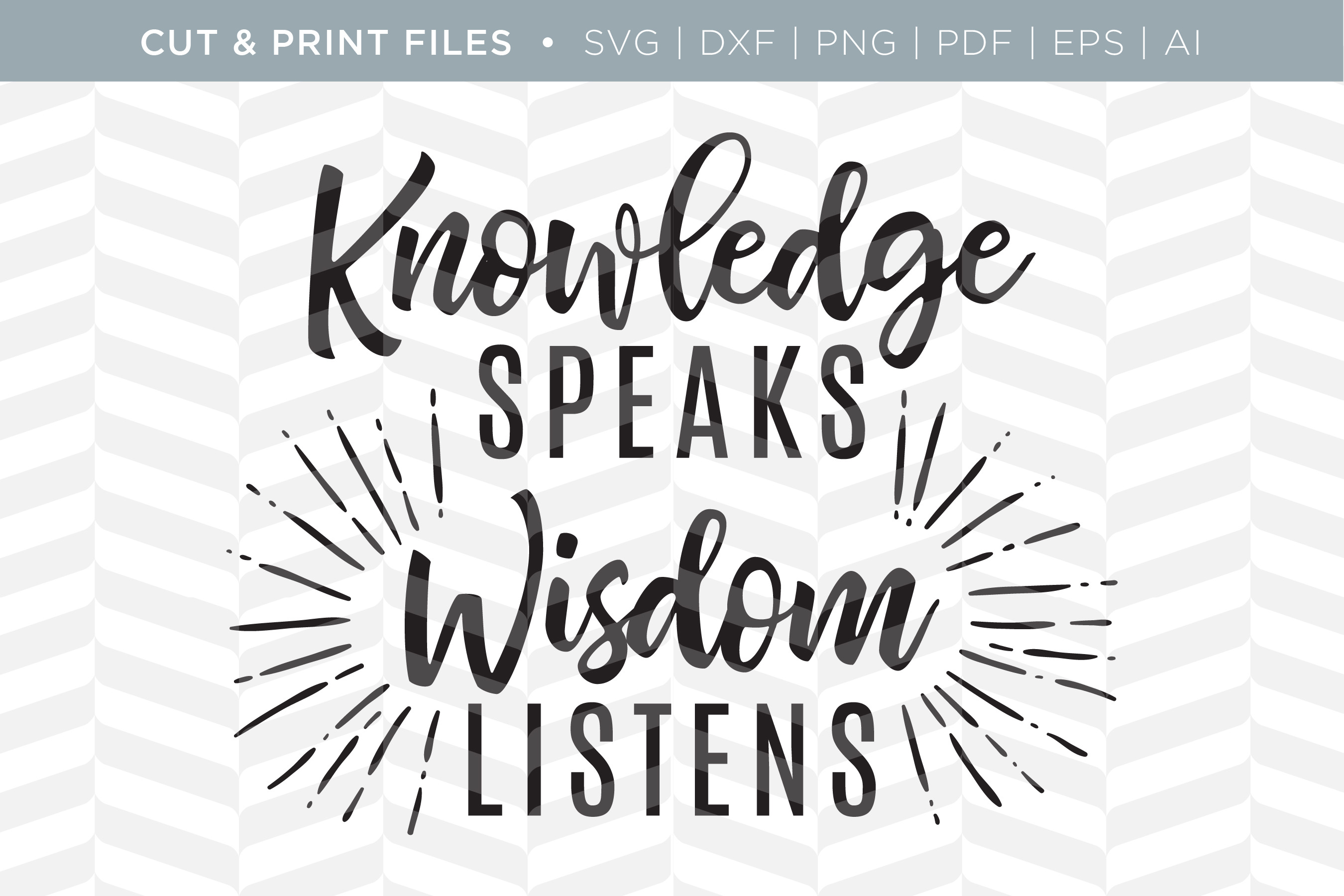 Knowledge Wisdom SVG Cut/Print Files Illustrations Creative Market