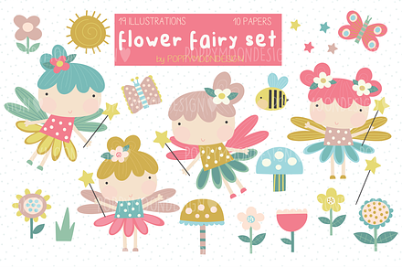 Roarsome clipart set By Poppymoon Design