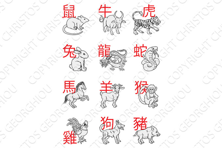 Chinese Zodiac Signs | Pre-Designed Illustrator Graphics ~ Creative Market