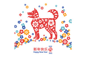 Happy Chinese New Year greeting card | Pre-Designed Vector Graphics