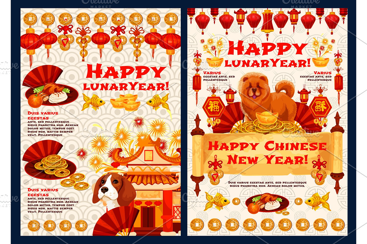 Happy Chinese New Year vector traditional cards | Pre-Designed