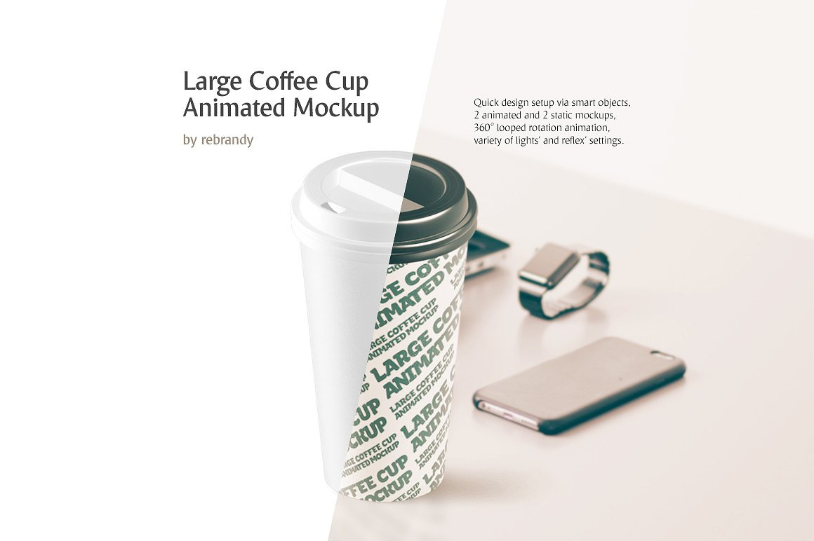 Download Large Coffee Cup Animated Mockup | Creative Photoshop ...