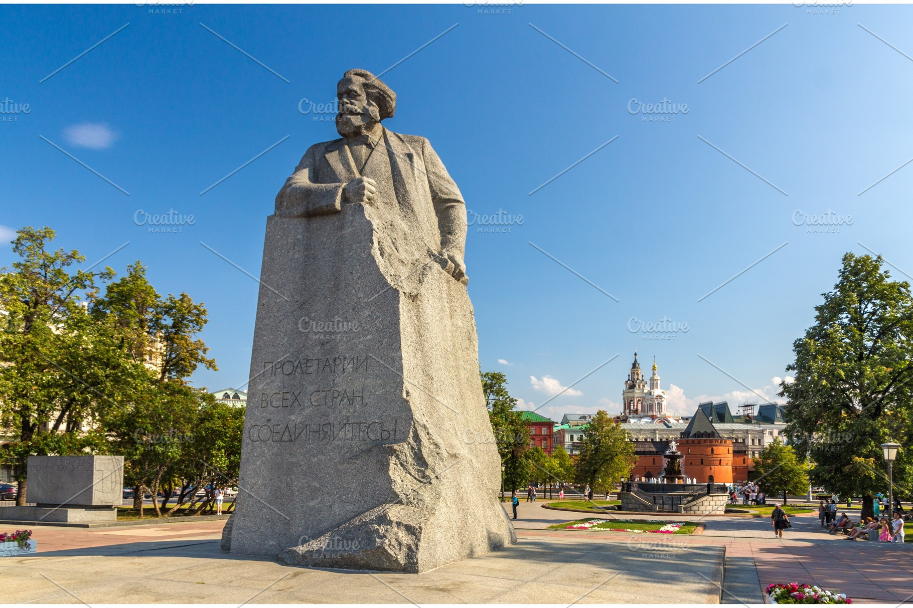 Памятник марксу. Памятник Карла Маркса в Москве. Памятник Карлу Марксу в Москве. Памятник Карлу Марксу в Москве на площади революции. Кербель памятник Марксу.