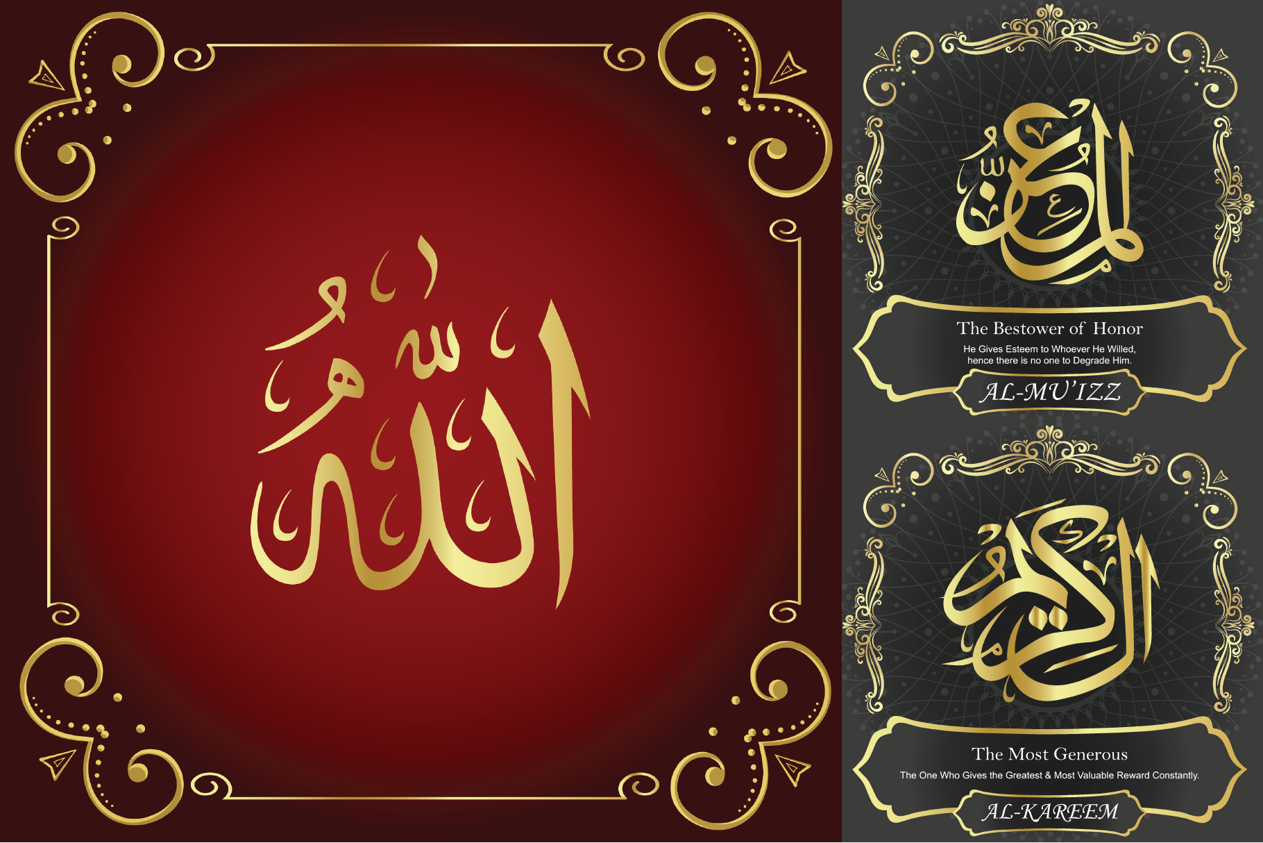 99 Names of ALLAH Rogue FONT | Creative Market