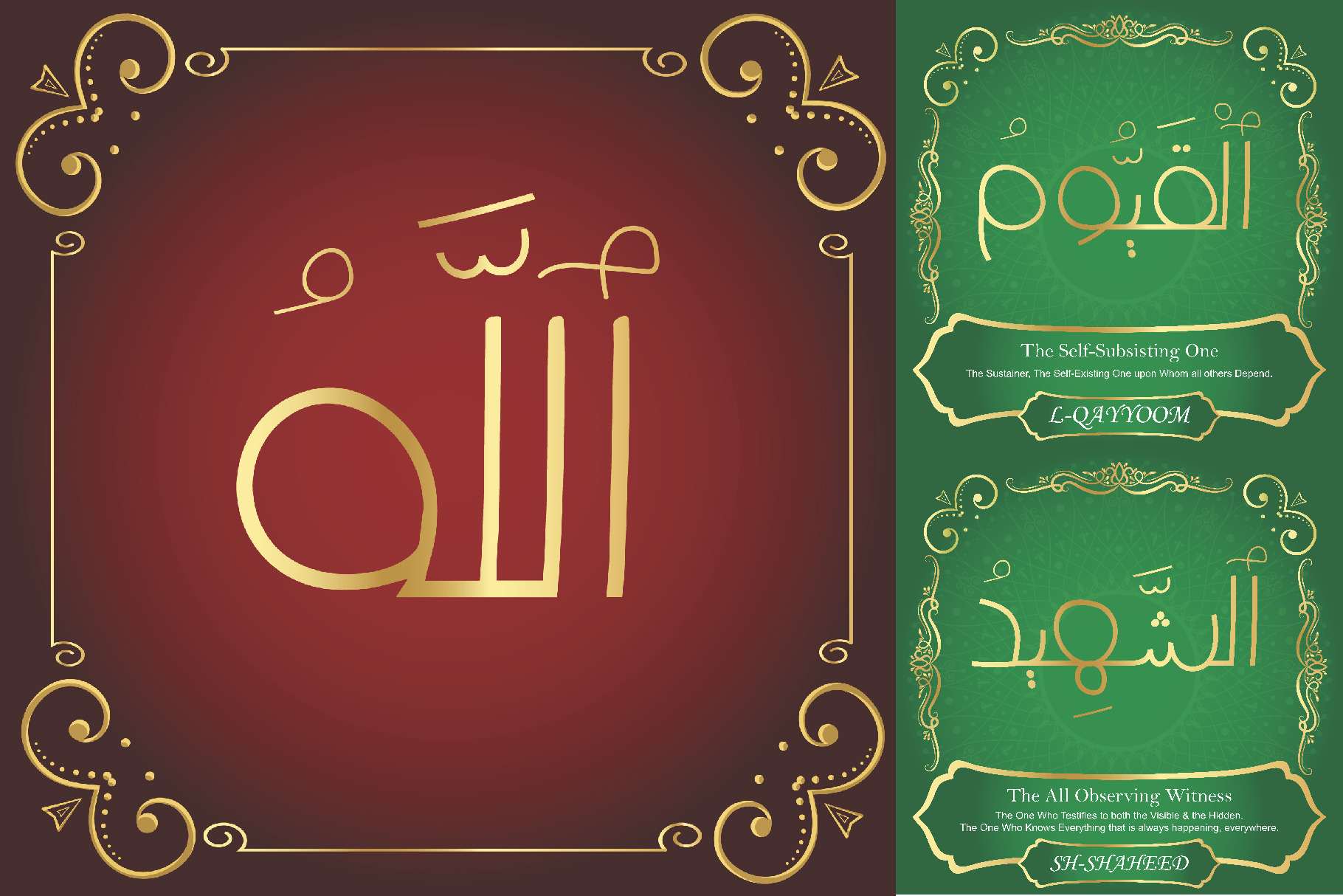 99 Names of ALLAH 