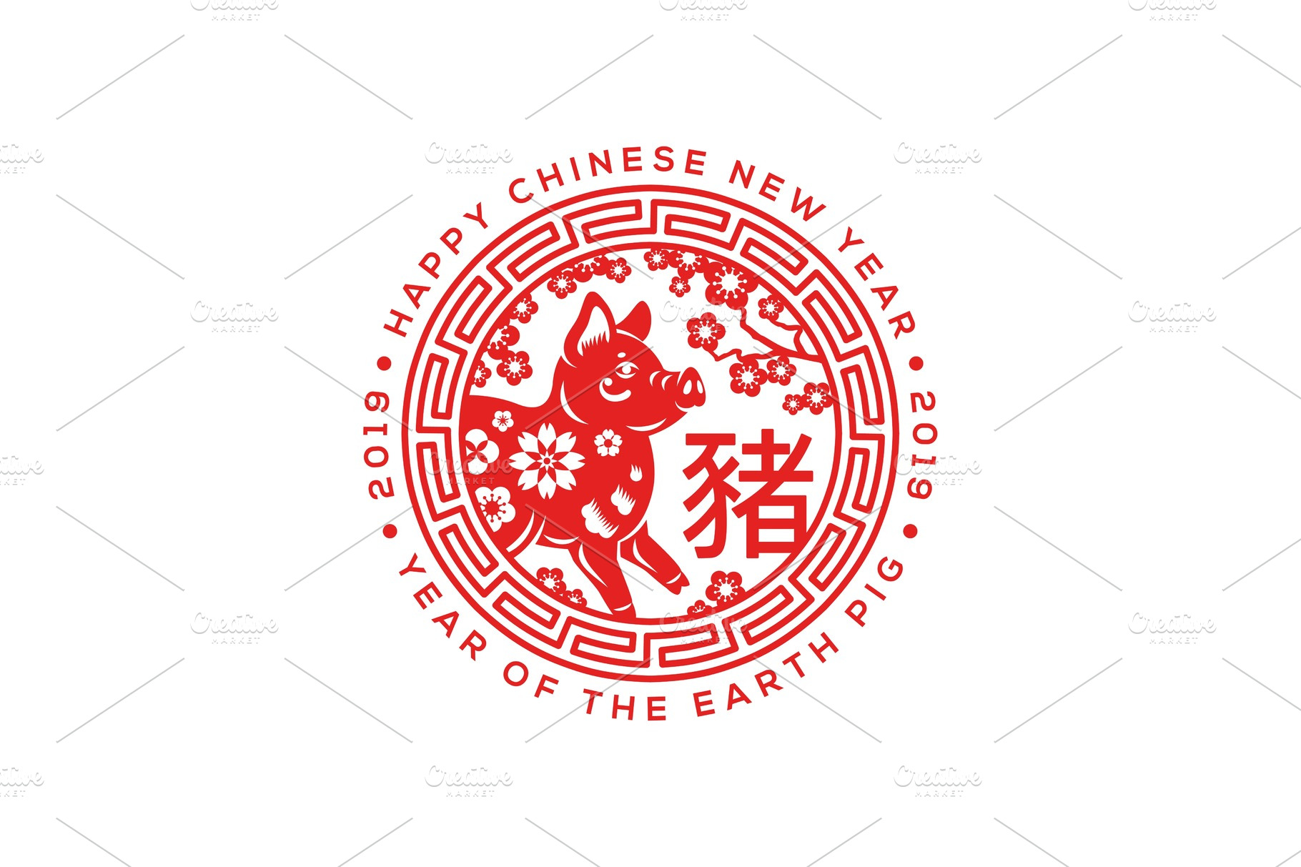 Chinese New Year emblem | Pre-Designed Illustrator Graphics ~ Creative