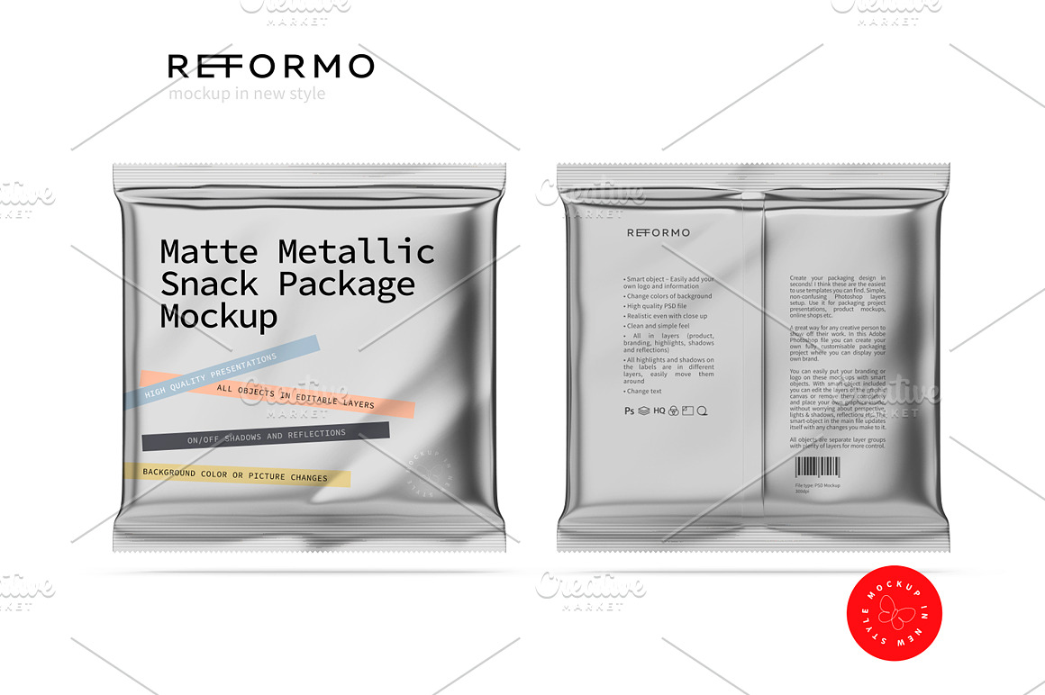 Download Matte Metallic Snack Package Mockup | Creative Photoshop Templates ~ Creative Market