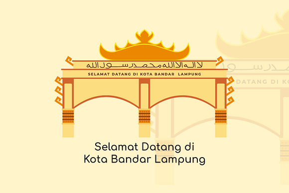 lampung city of indonesia vector pre designed illustrator graphics creative market lampung city of indonesia vector