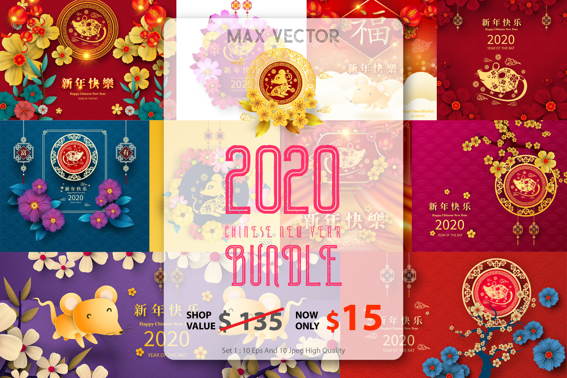 set of 2020 Chinese New Year card | Illustrator Templates ~ Creative Market