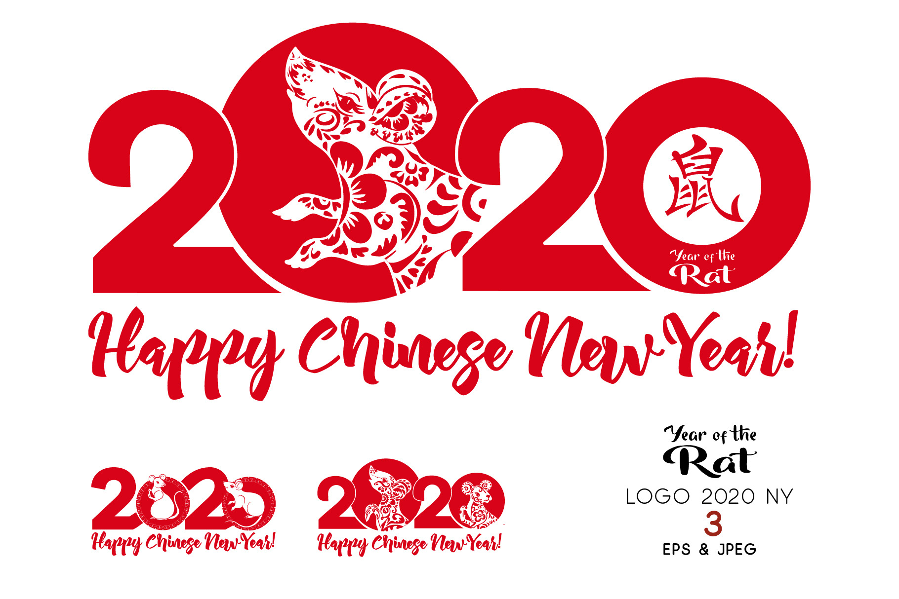 3 Logo For Chinese New Year Pre Designed Illustrator Graphics Creative Market