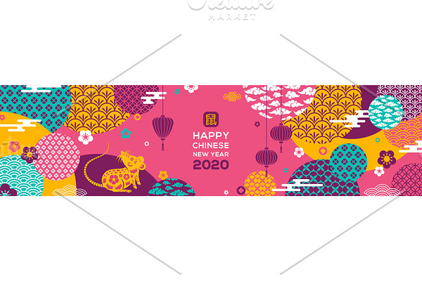 Chinese New Year elements | Pre-Designed Illustrator Graphics