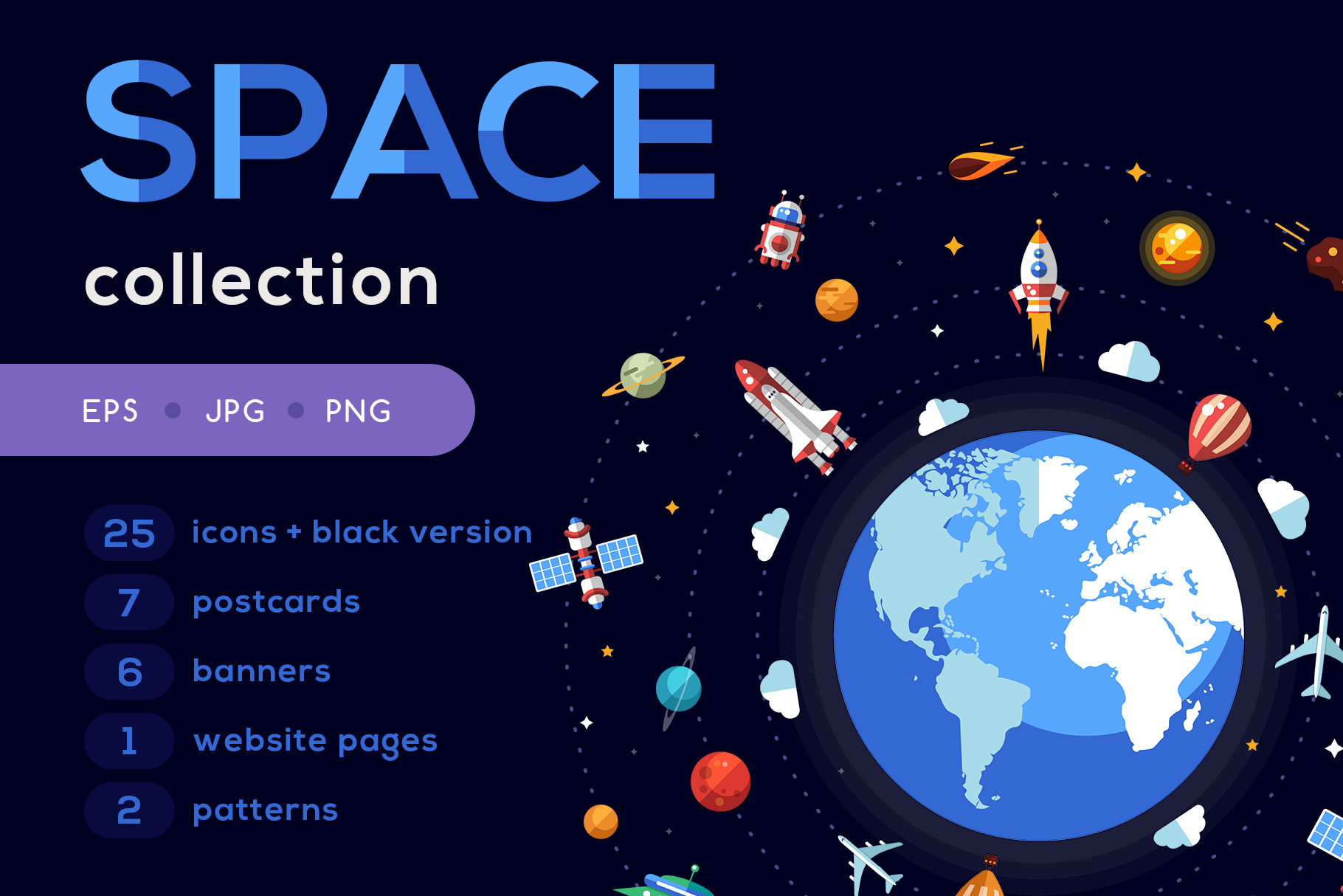  Space Flat Design  Elements Bundle Pre Designed 