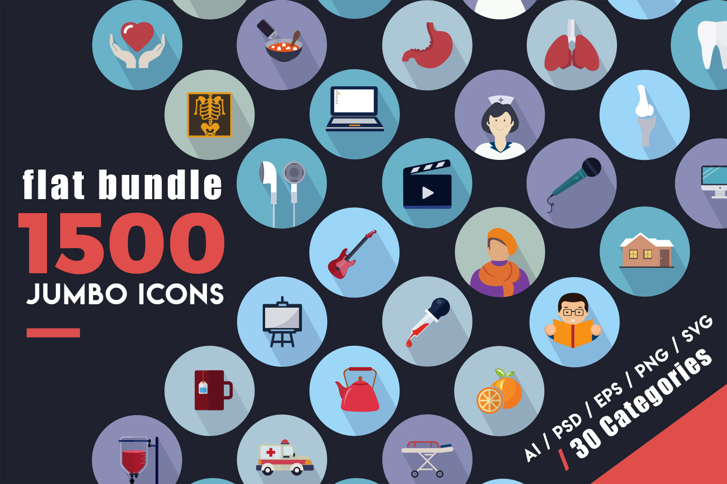 Jumbo Icons Flat Vector Pack Pre Designed Photoshop Graphics Creative Market