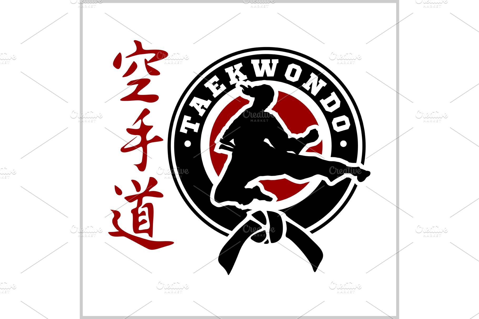 Taekwondo emblem - Taekwondo Logo | Illustrations ~ Creative Market