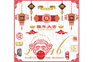 Chinese New Year: Goat Year 2015 | Pre-Designed Illustrator Graphics