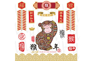 Chinese New Year: Goat Year 2015 | Pre-Designed Illustrator Graphics