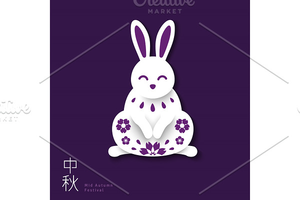 White moon rabbit | Pre-Designed Illustrator Graphics ~ Creative Market