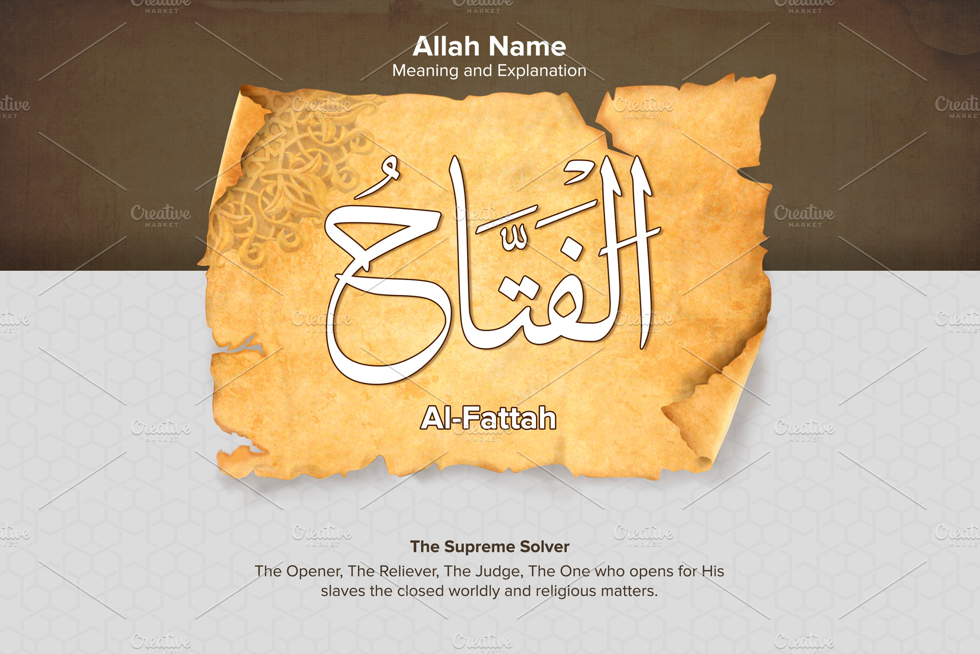 al-fattah-meaning-and-explanation-education-illustrations-creative