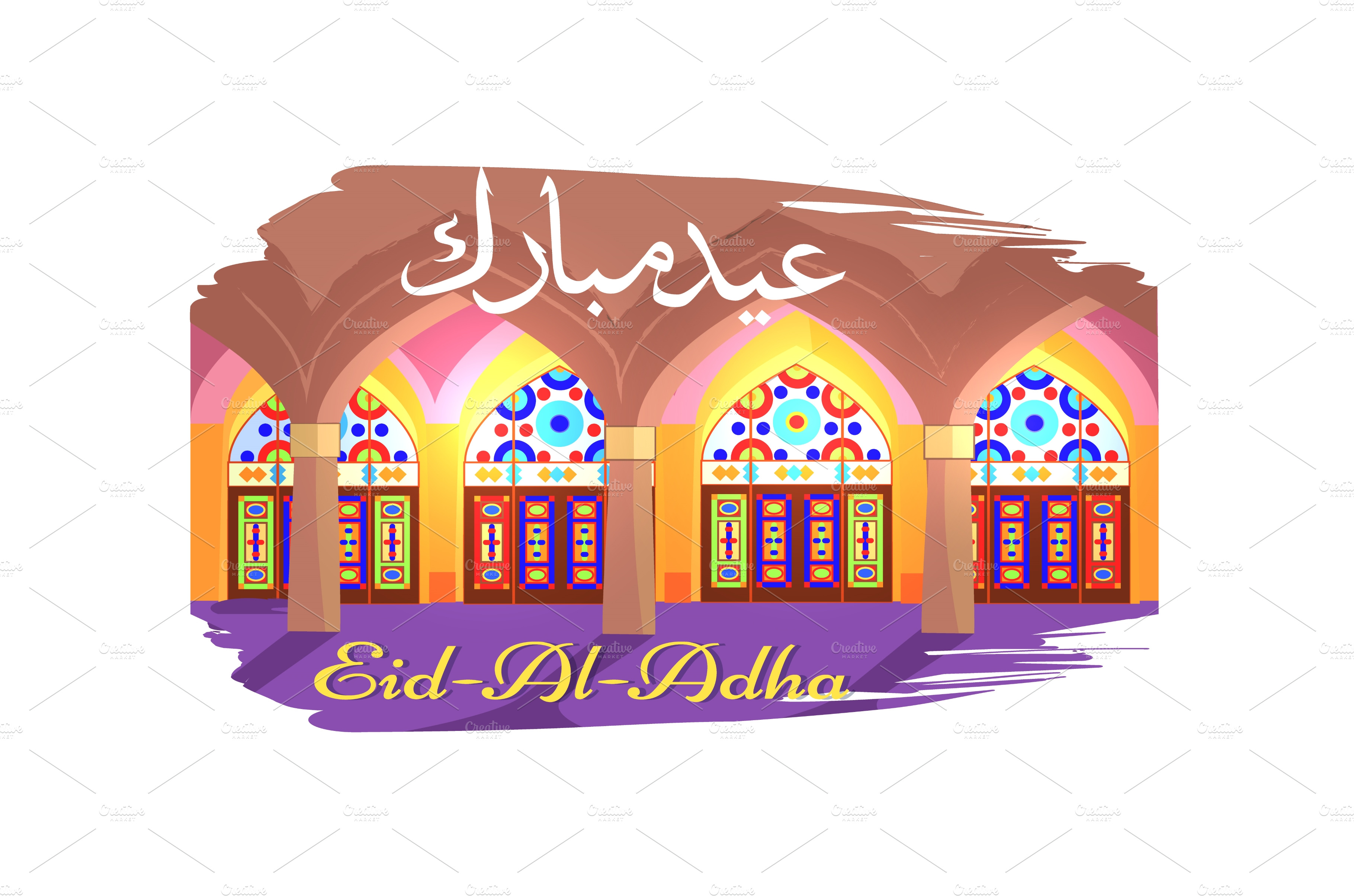 Eid Al Adha Holiday Postcard with Vector Graphics Creative Market