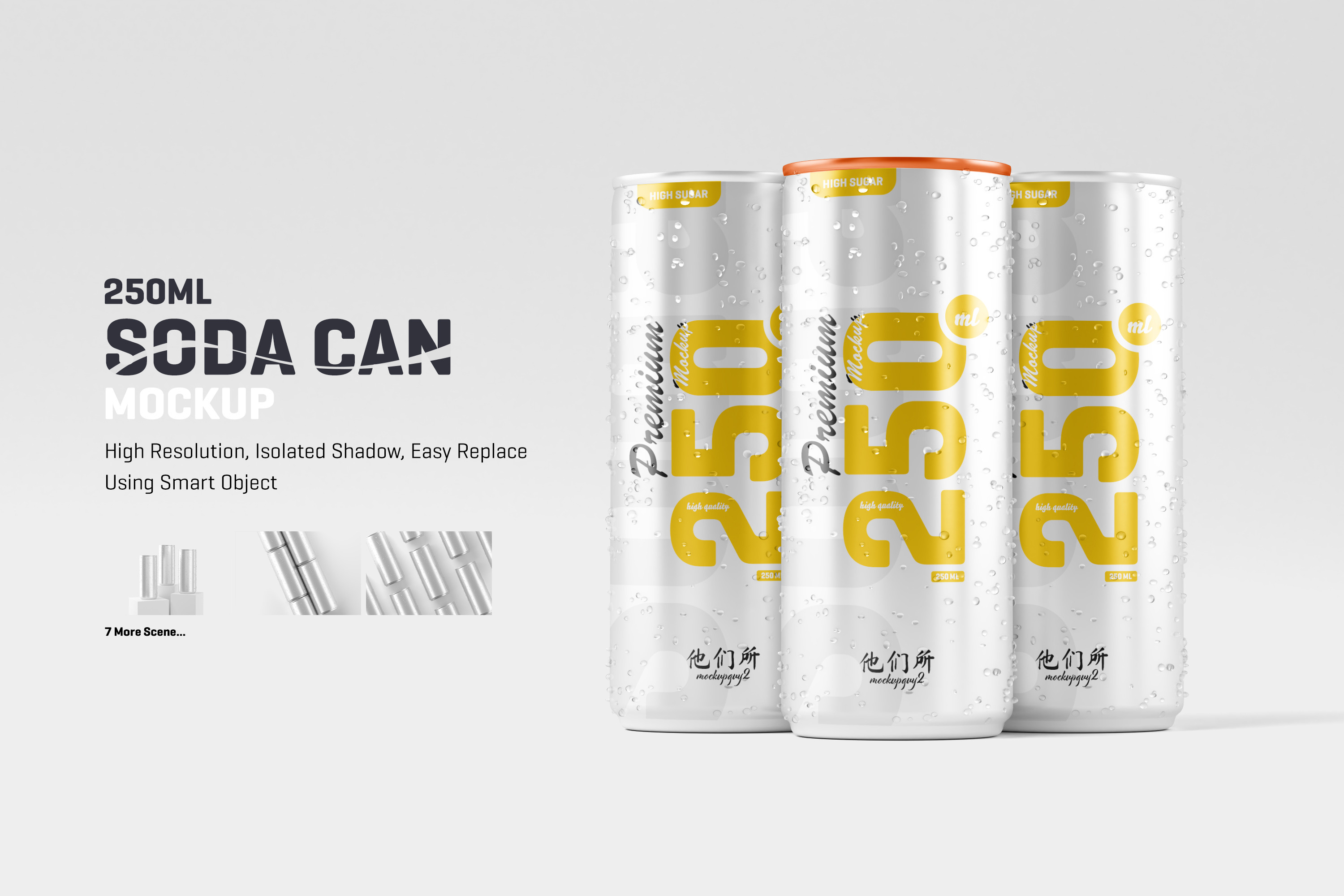 Download 250ml Soda Can Mockup Creative Photoshop Templates Creative Market