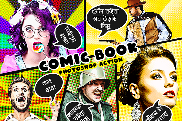 Comic Effect Photoshop Action | Unique Photoshop Add-Ons ~ Creative Market