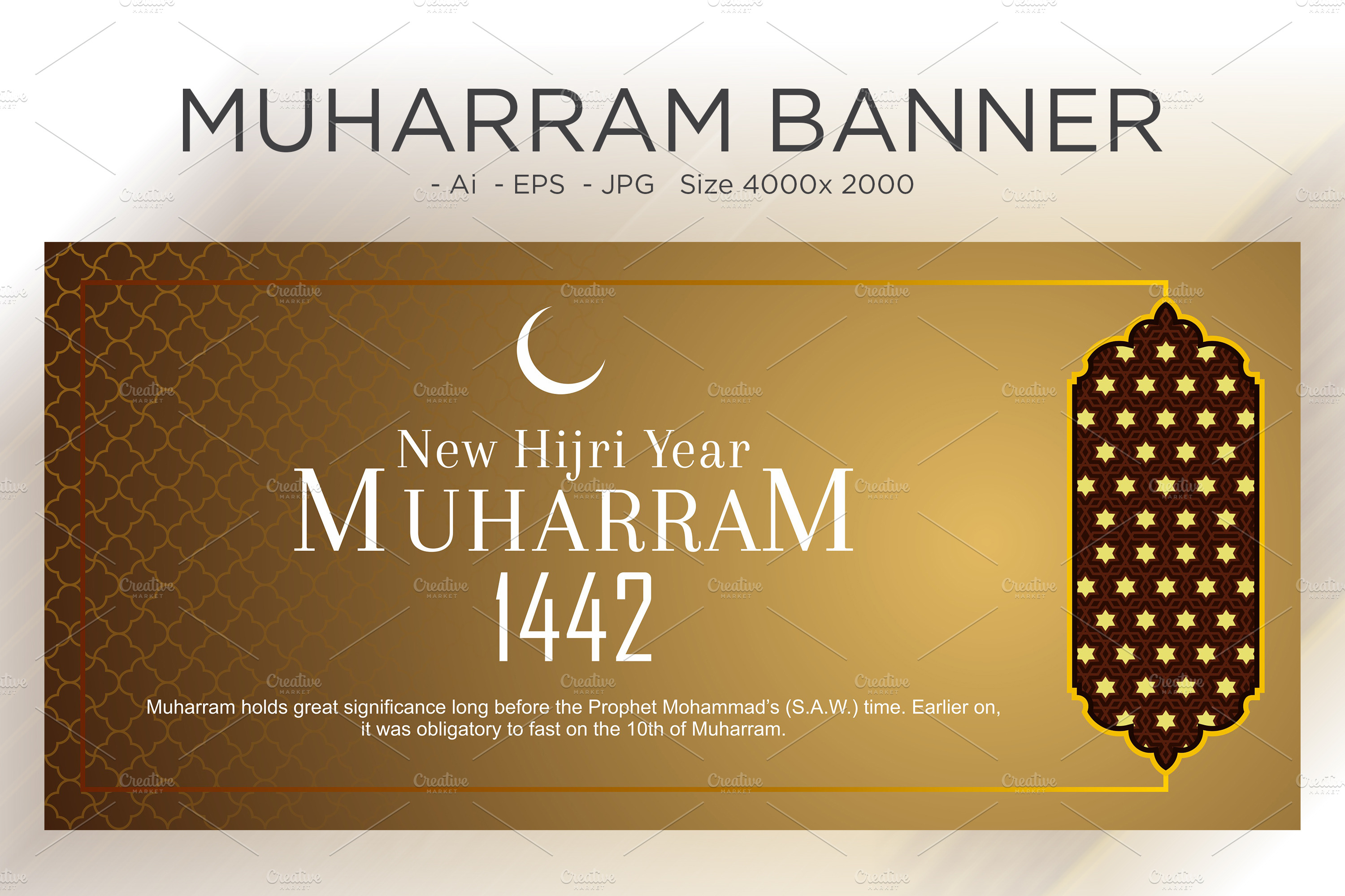 Islamic New Year Flyer Template  Flyer Templates ~ Creative Market