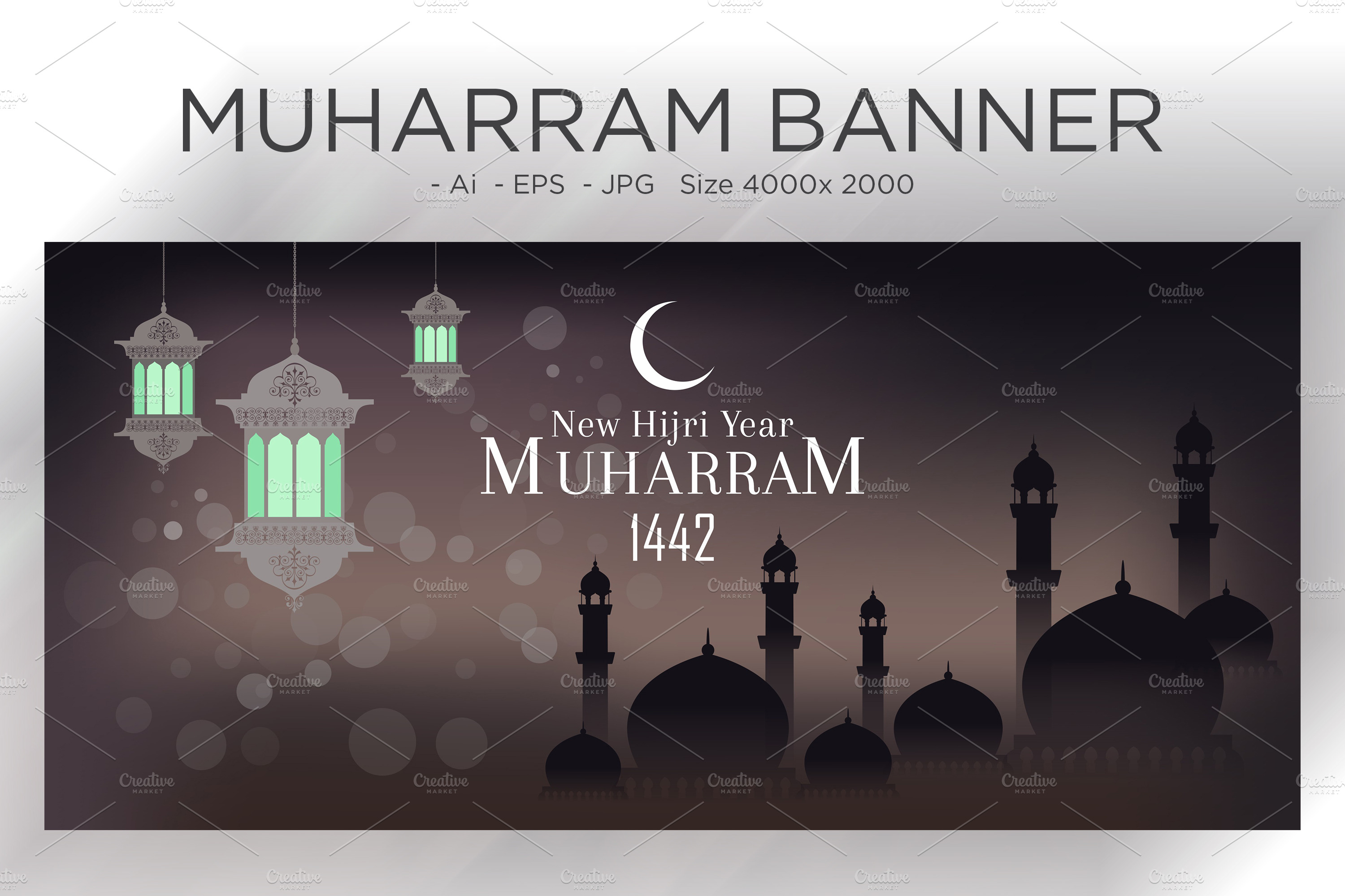 Muharram Banner Islamic New Year | Illustrator Graphics ~ Creative Market